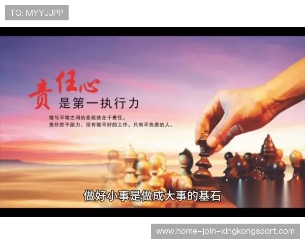 埃尔切的成功证明:纪律与执行力是胜利基石 埃尔切的成功证明:纪律与执行力是胜利基石