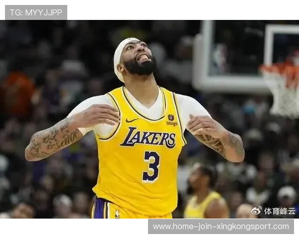 戴维斯封盖冷却对手攻势,湖人保持领先